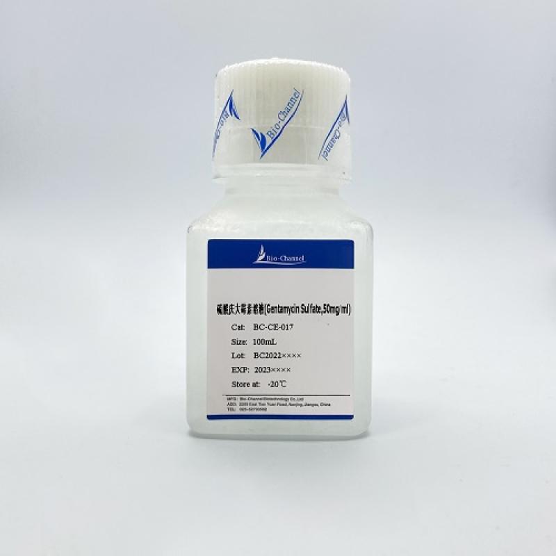 硫酸庆大霉素溶液(Gentamycin Sulfate,50mg/ml)