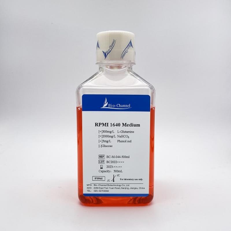 RPMI 1640培养基（无硝酸钙）