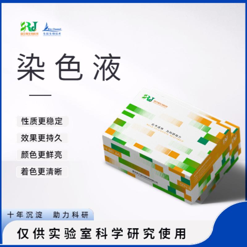 碳酸锂水溶液（0.5%）